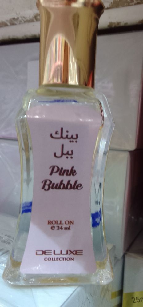 Pink bubble perfume_thumbnail_1