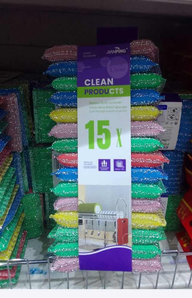 15 pieces of colored cleaning sponges