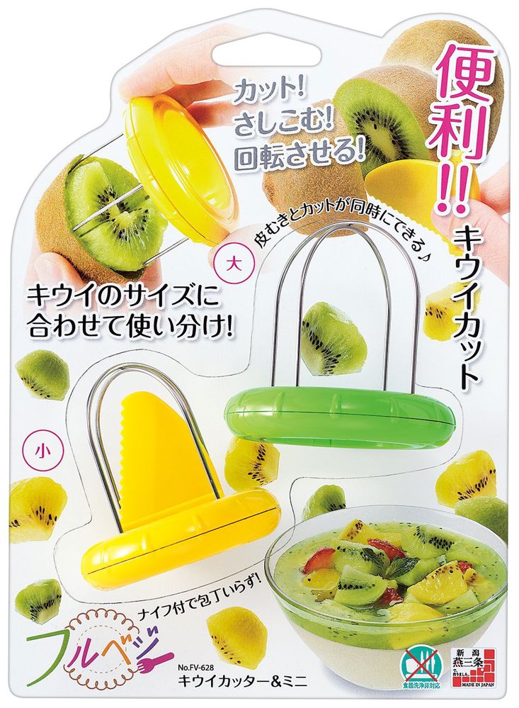 Manual tool for cutting and peeling kiwi