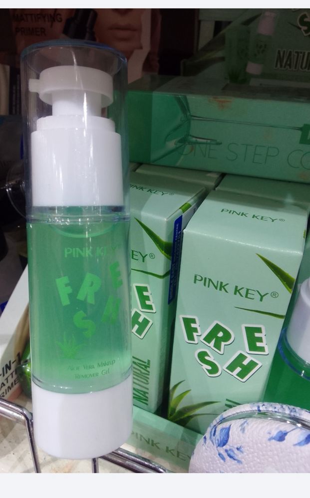 nail polish remover gel_thumbnail_1